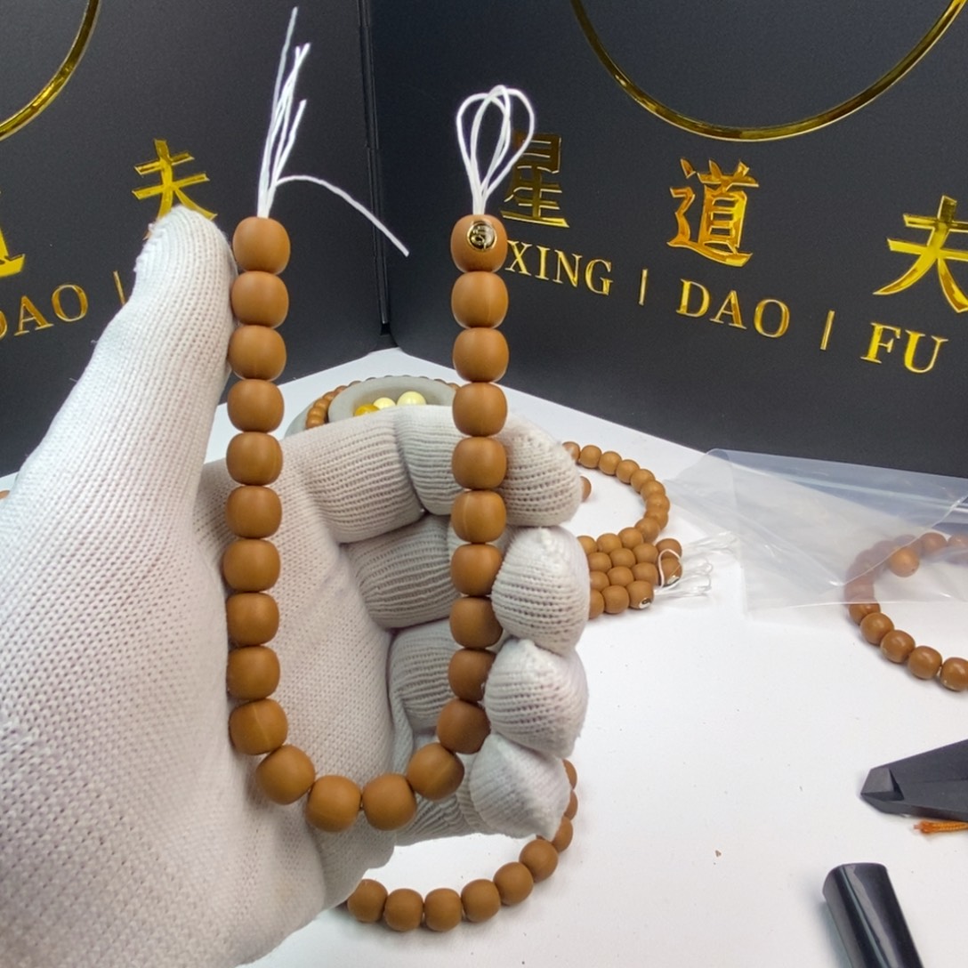 手串猴头核桃9.5全品老型