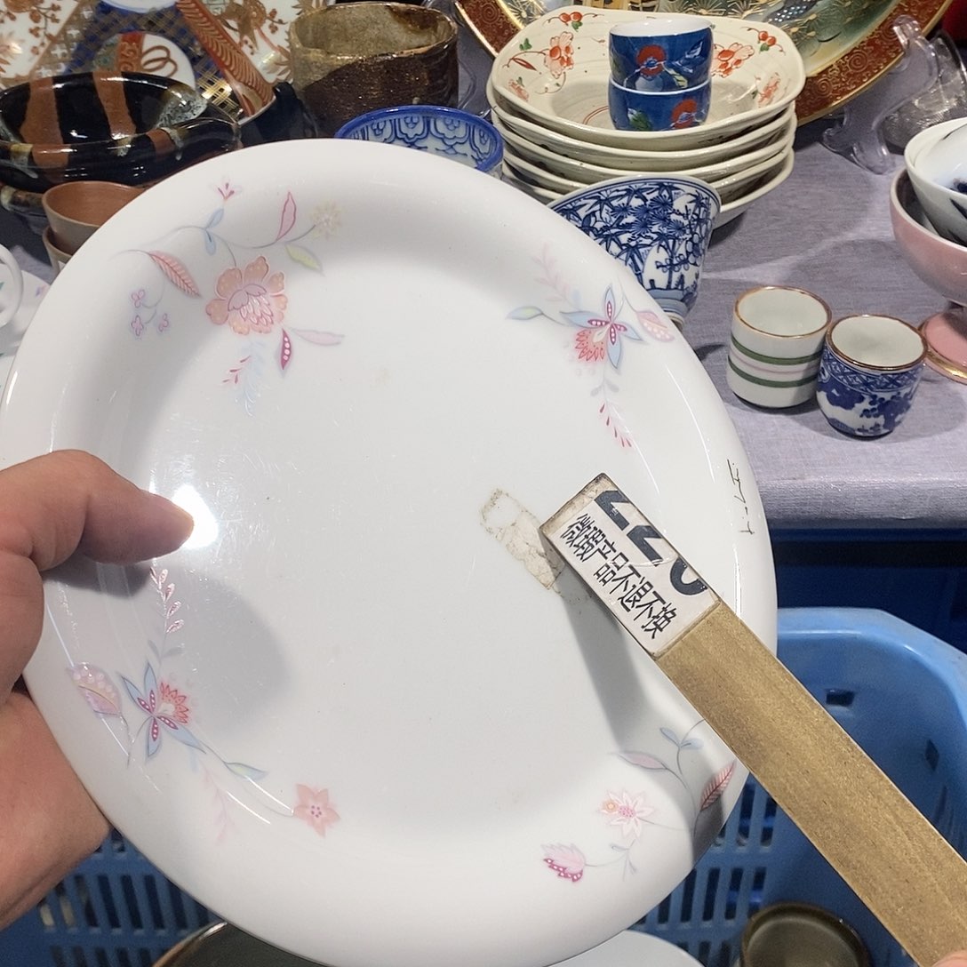 茶盏全场满28元包邮，第277