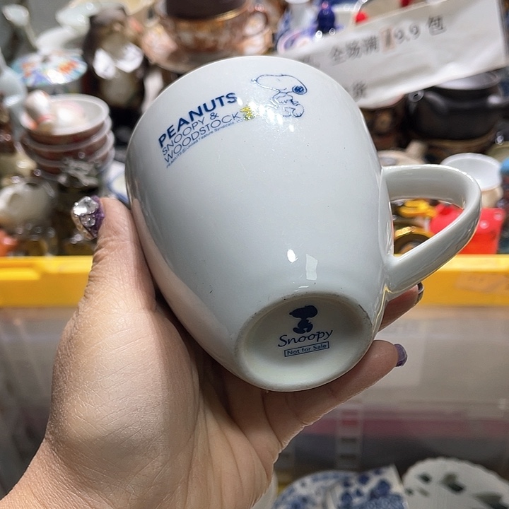 瓷片19.9包邮新疆西藏不发货