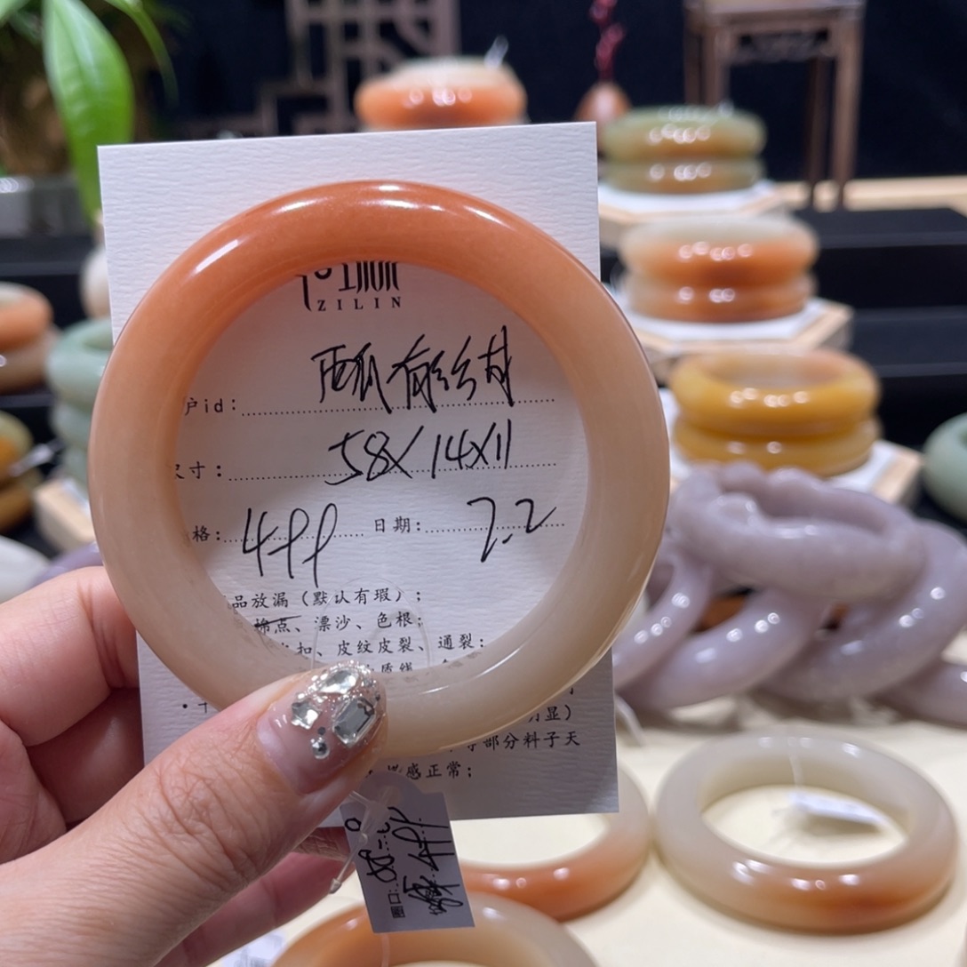 石英质玉手镯未镶嵌脆****甜