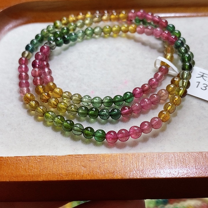 碧玺手链未镶嵌碧玺手串4.4