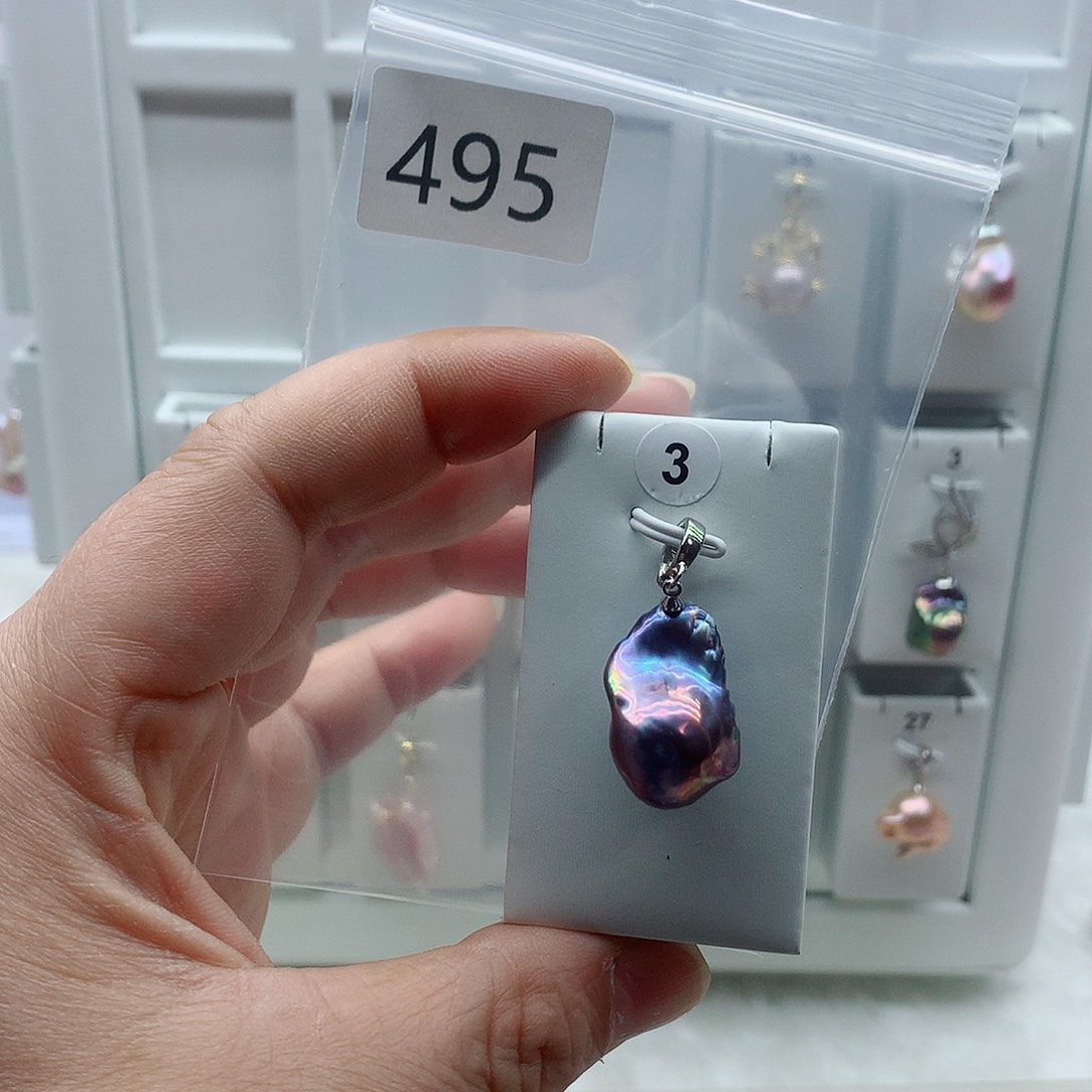 淡水珍珠合金吊坠(不含链)