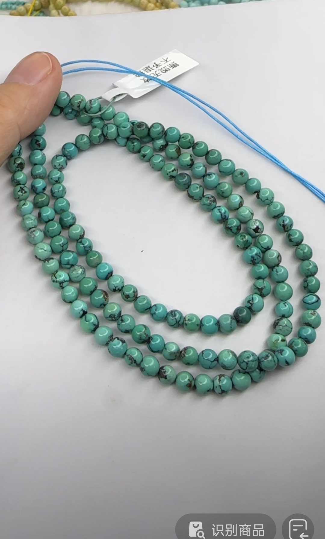 天然原矿绿松石珠链卡