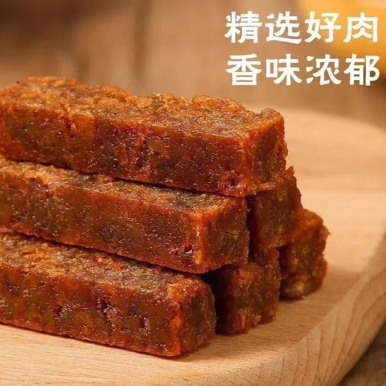 风味牛肉棒多口味独立包装3斤