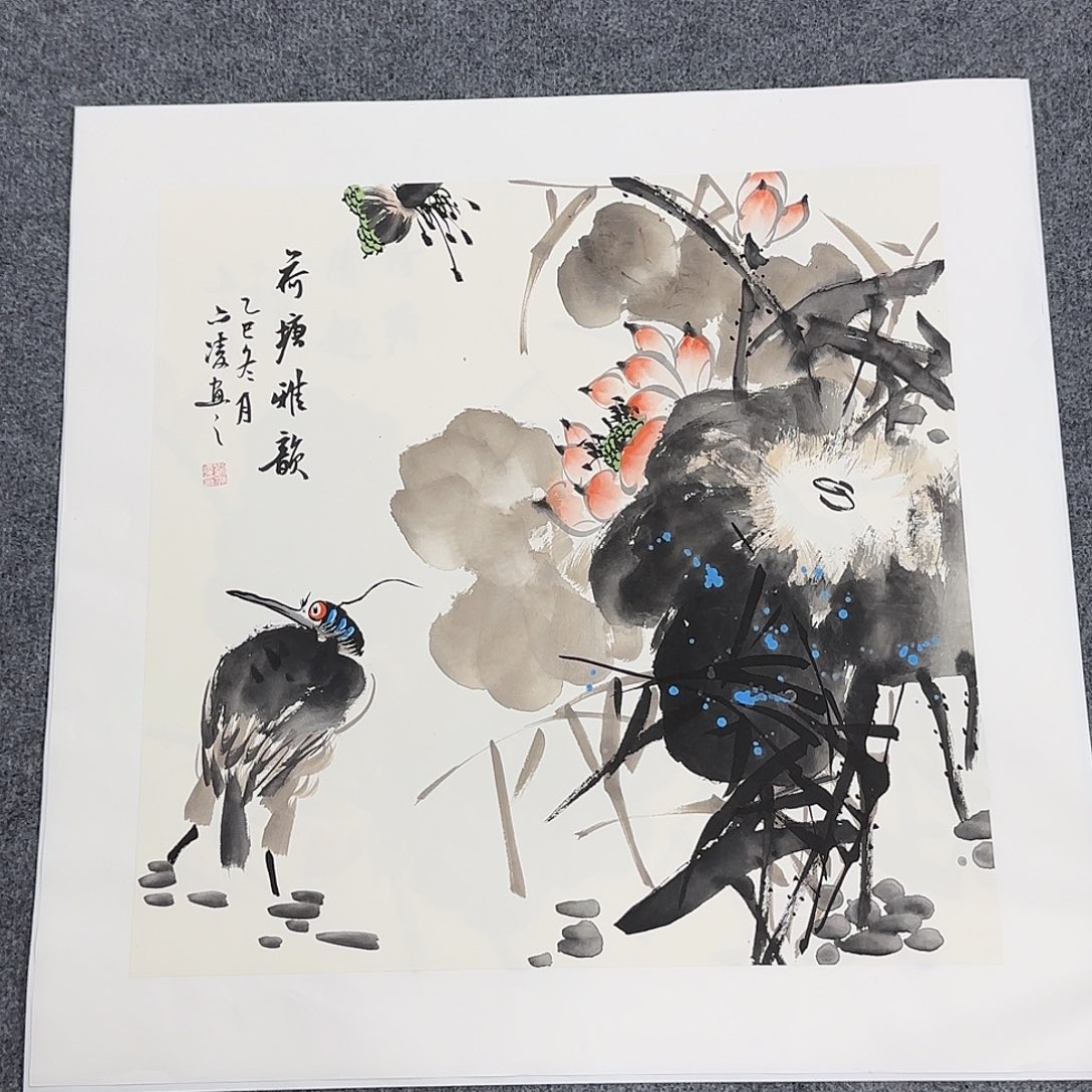 国画50*50纯手绘刘亦凌