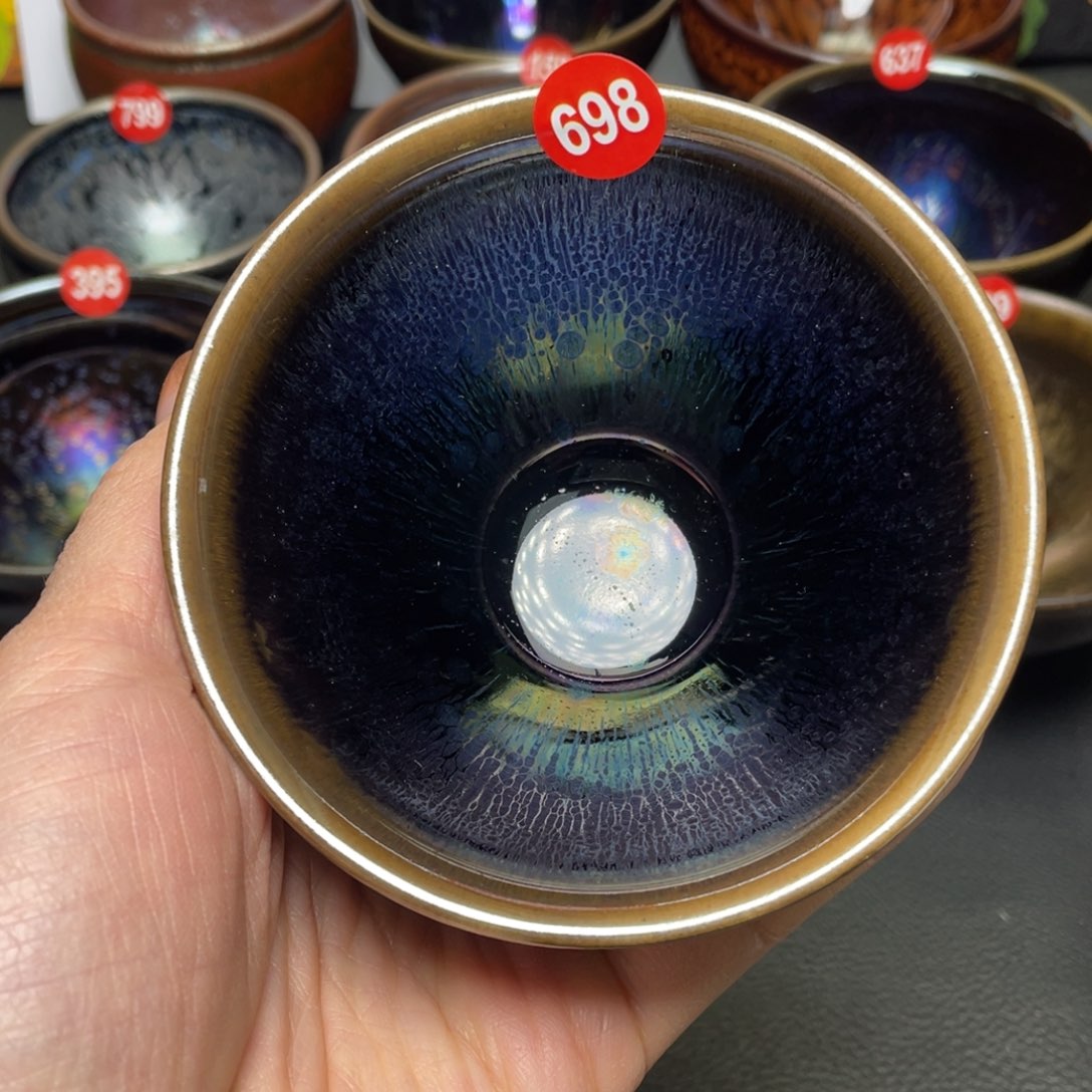 茶盏698 建盏茶杯茶盏