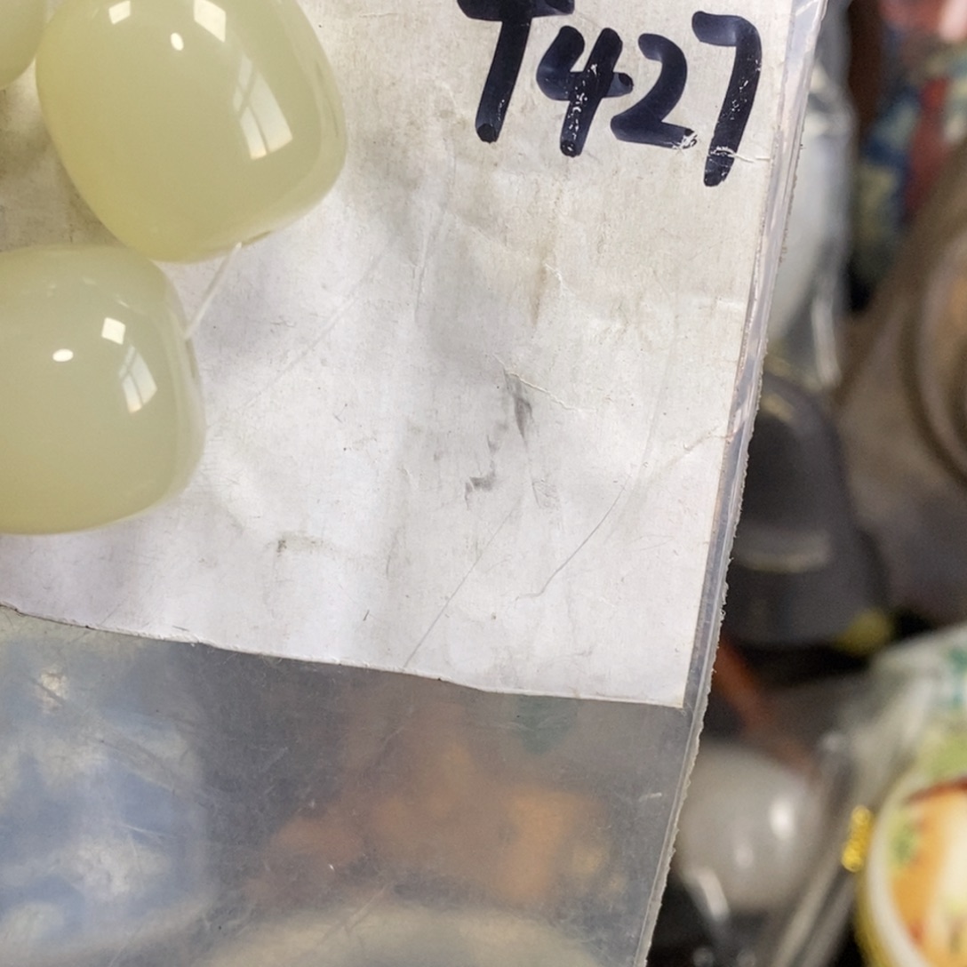 可***乐农村杂项家居饰品专属链接