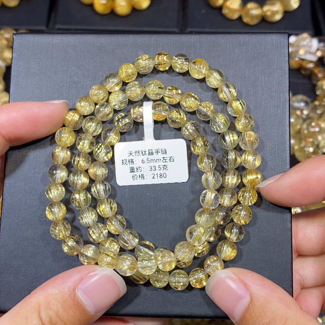 水晶手链未镶嵌手链6.5mm 瑾