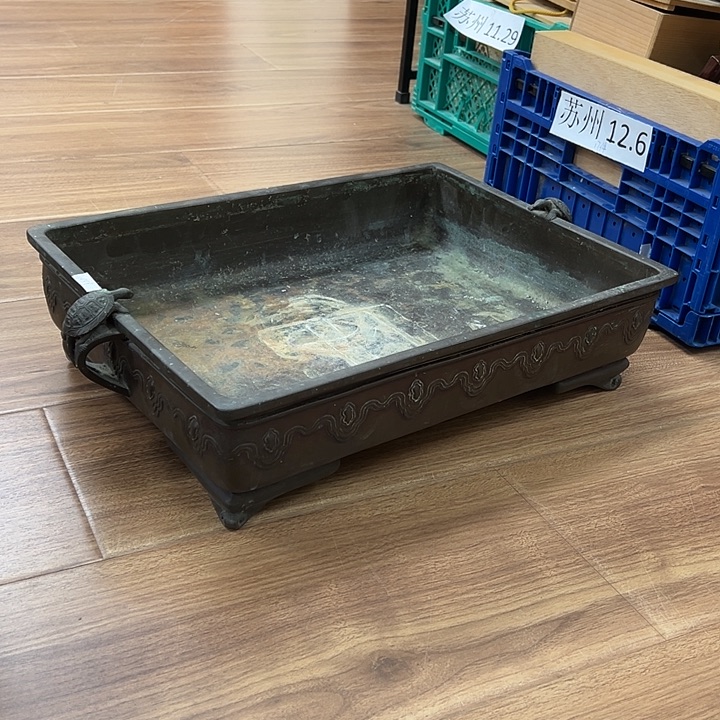 1***好新店开业福利多多