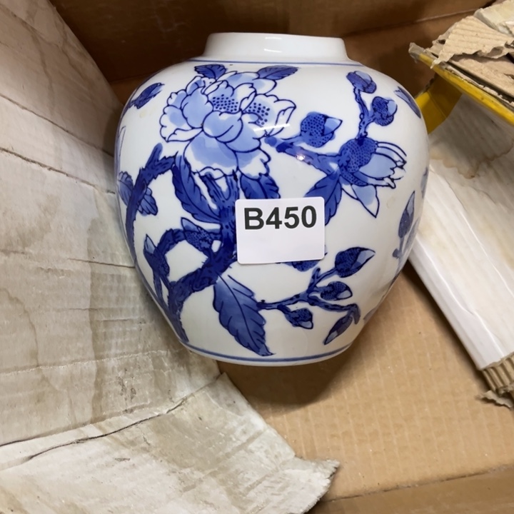 事***。陶瓷制品瑕疵处理