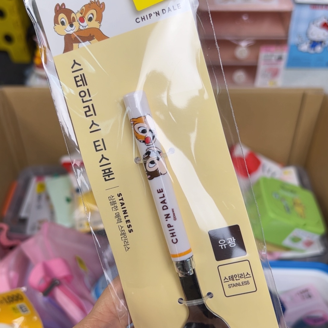 五十八元包邮五十八元包邮