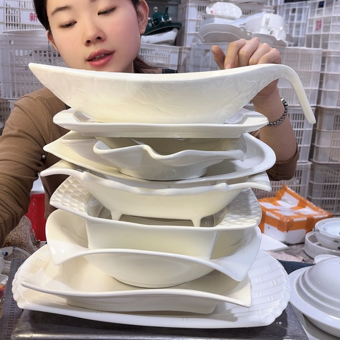 盘微瑕产品………08九件套