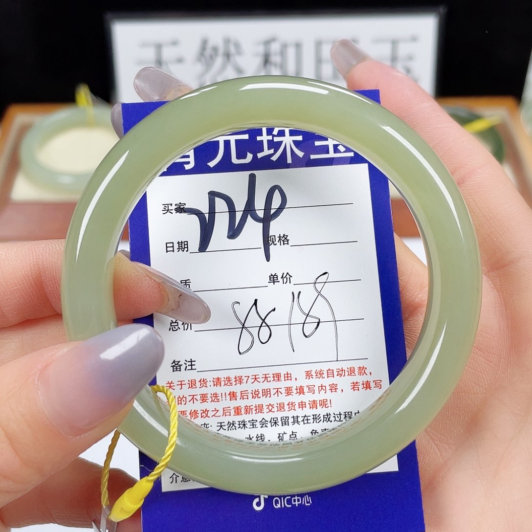 和田玉手镯未镶嵌