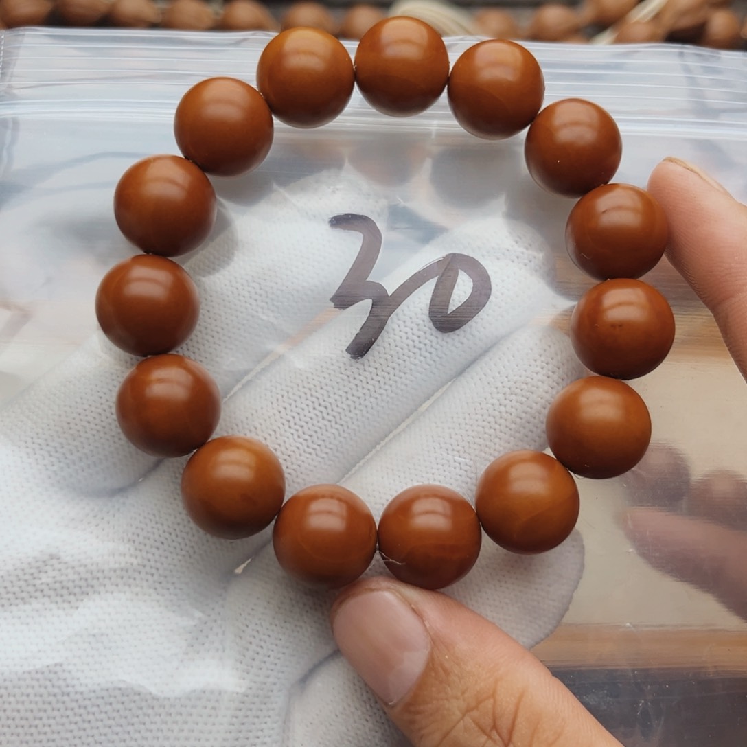 手串/手链橄榄核30号。1.45正圆