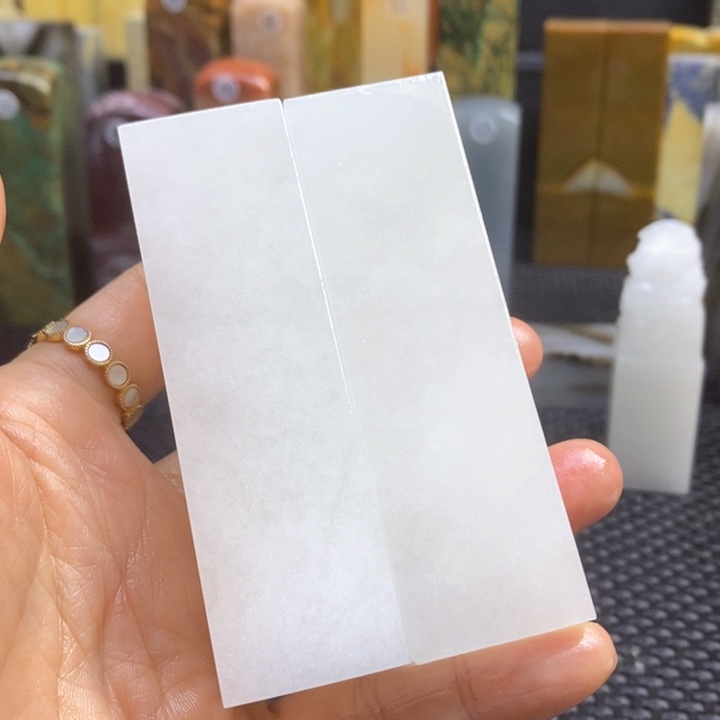 广东石那**图青田石印章石