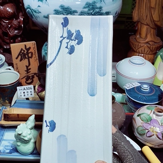 瓷片万事如意心想事成