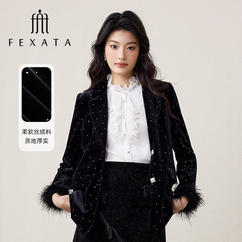 【小朱专属】FEXATA斐格思黑色气质重工烫钻丝绒外套