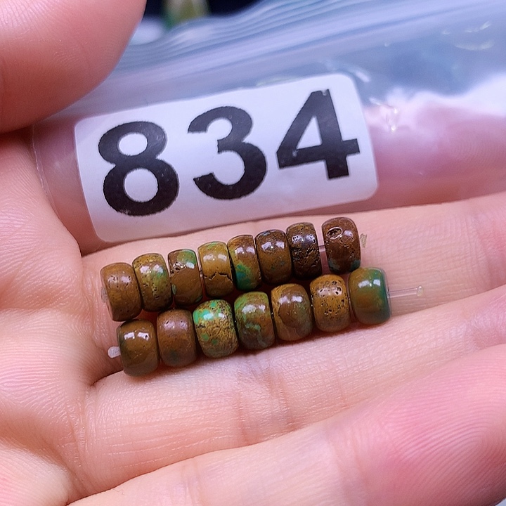 空竹粉丝专享十堰特色手工散珠