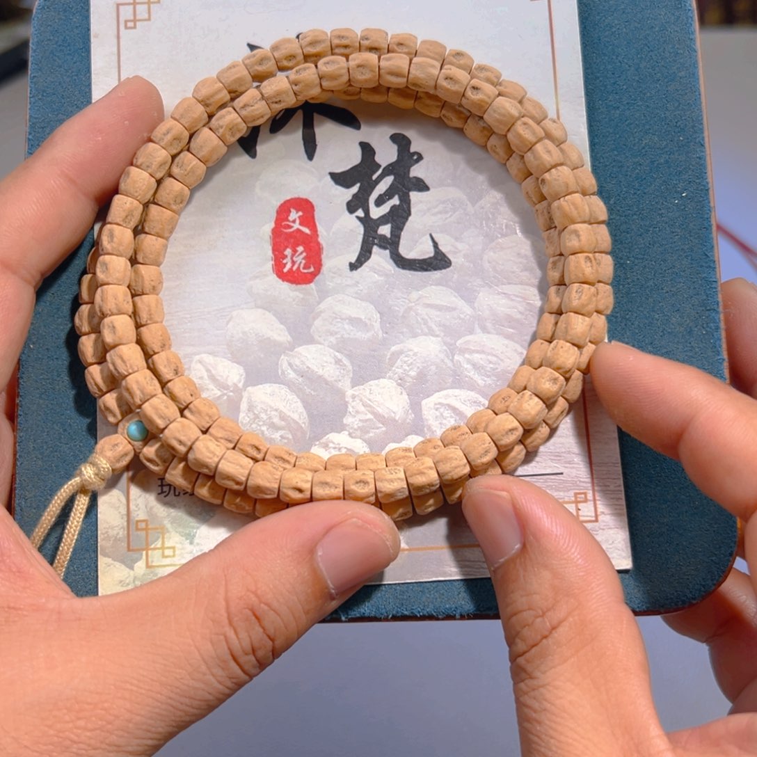 柏香籽/百香籽吊坠郑*安