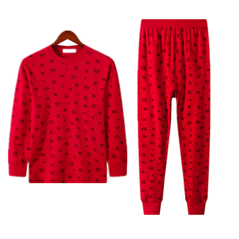 本命年大红秋衣秋裤套装宽松大码福字中老年爸爸妈妈保暖内衣结婚