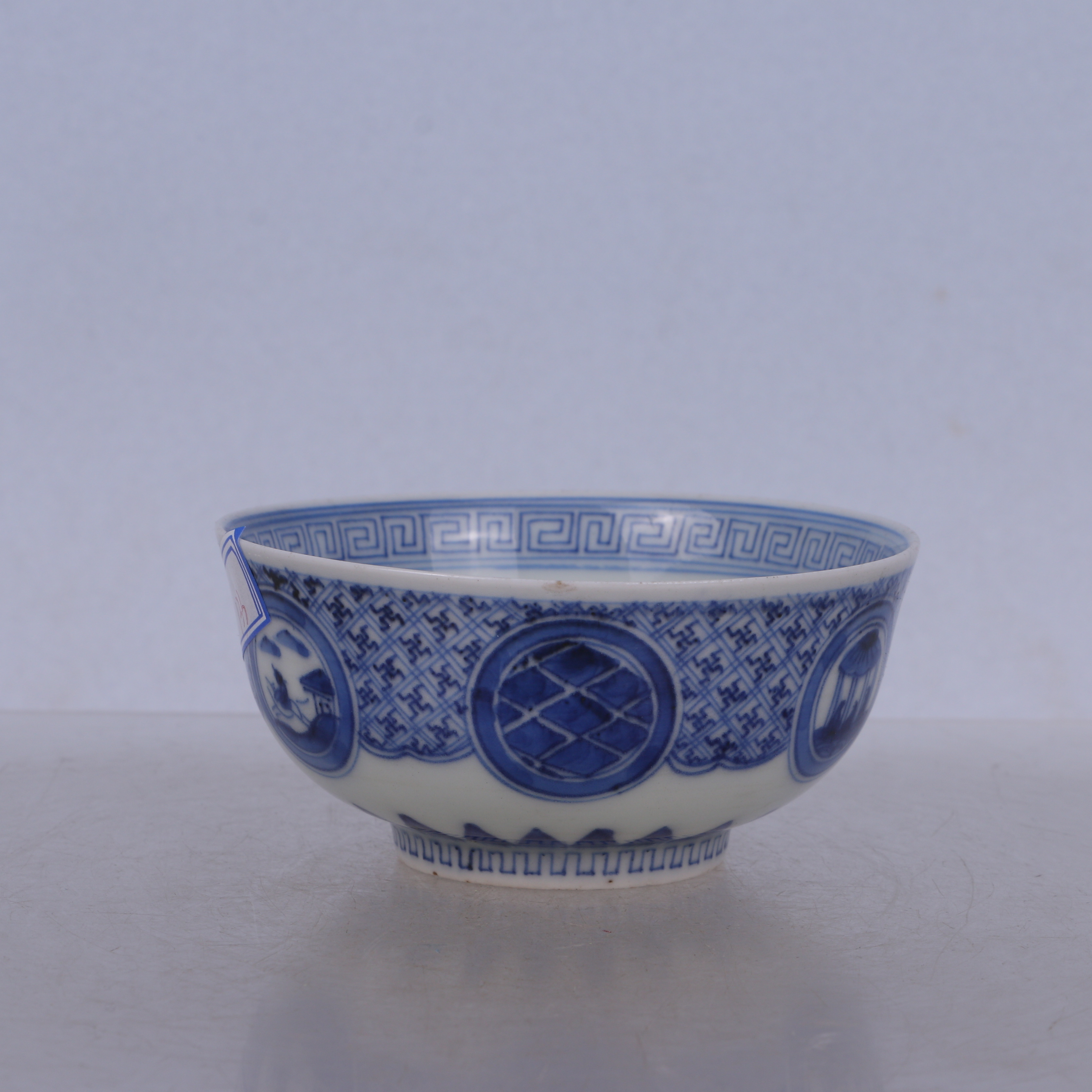 Lot03  明  青花万字锦地开窗纹碗