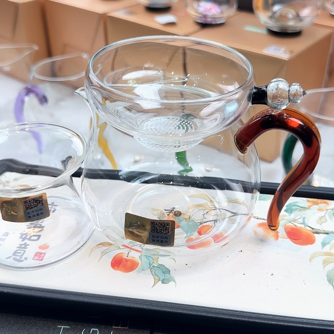禾器斑斓激光茶漏加淡然琥珀色