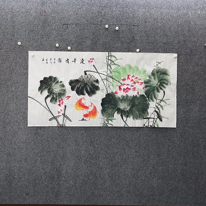 国画国画作品入选9