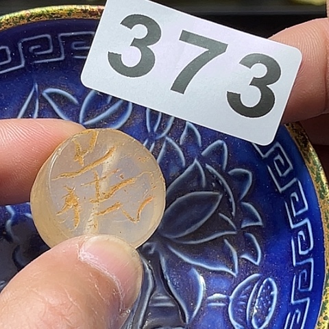 摆件瓷器是古代陶瓷文化发展起来