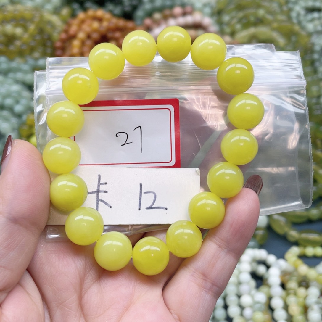 未镶嵌蛇纹石玉手串