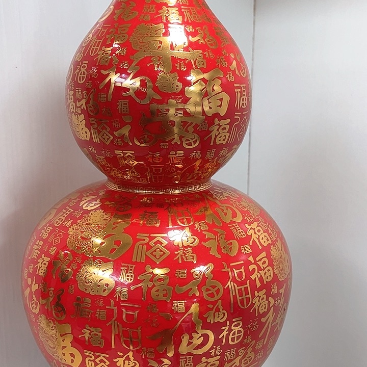 景德镇陶瓷花瓶摆件