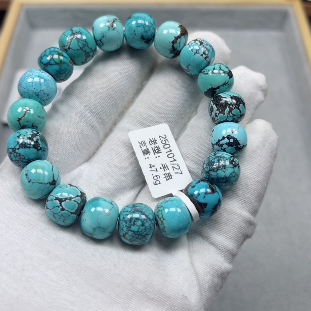 绿松石挂件未镶嵌