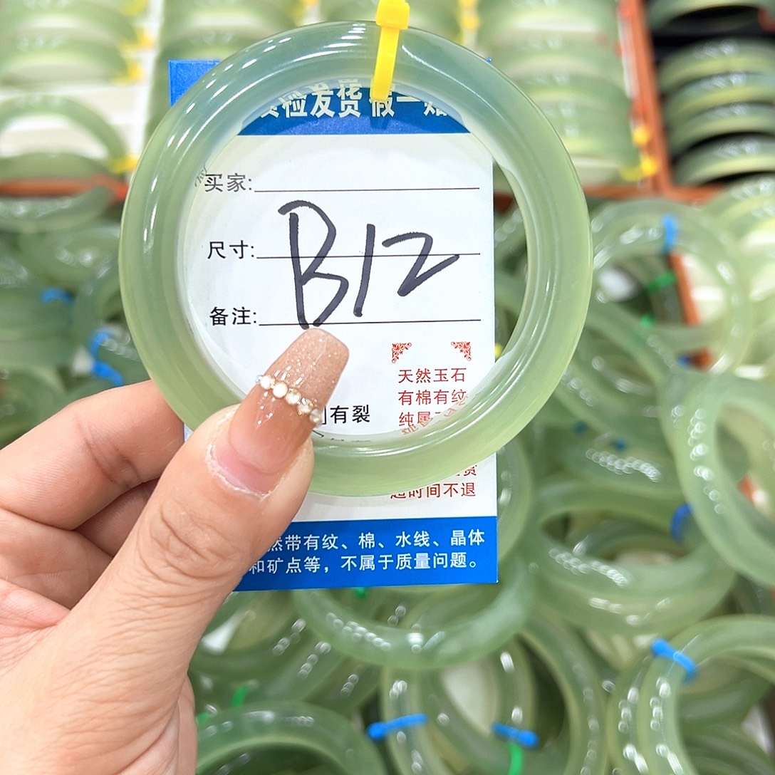 萌****蛇纹石玉未镶嵌手镯