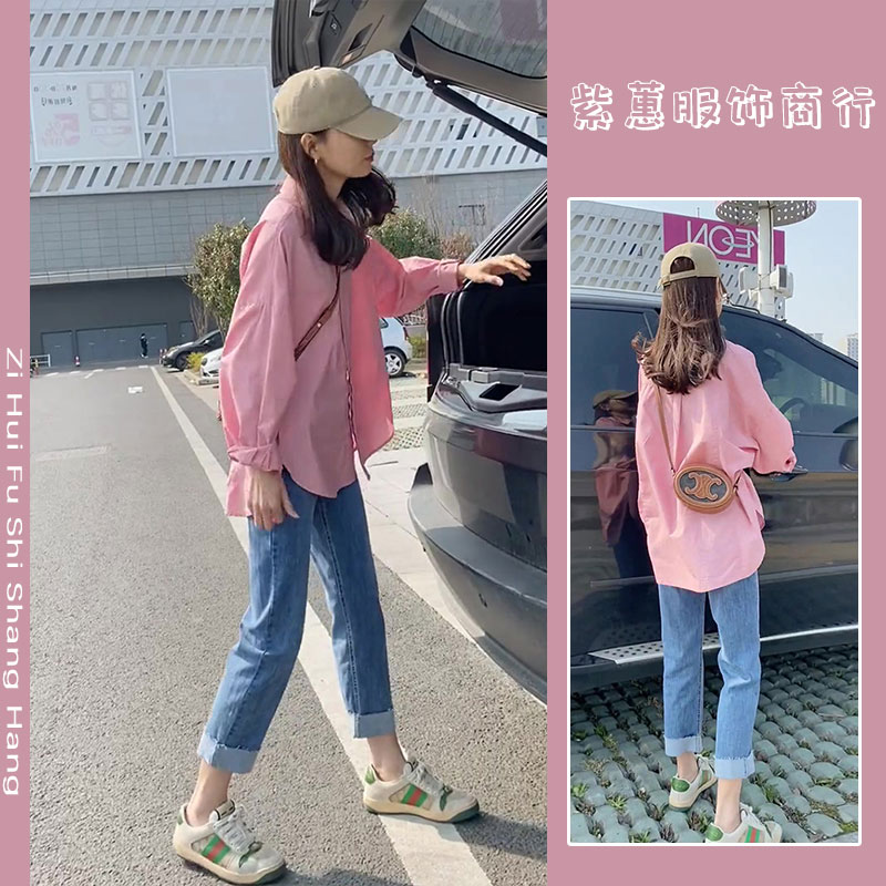 早秋穿搭一整套盐系高级感成套搭配减龄独特上衣超好看衬衫套装女