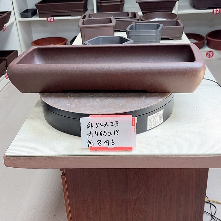 紫砂花盆元角条盆