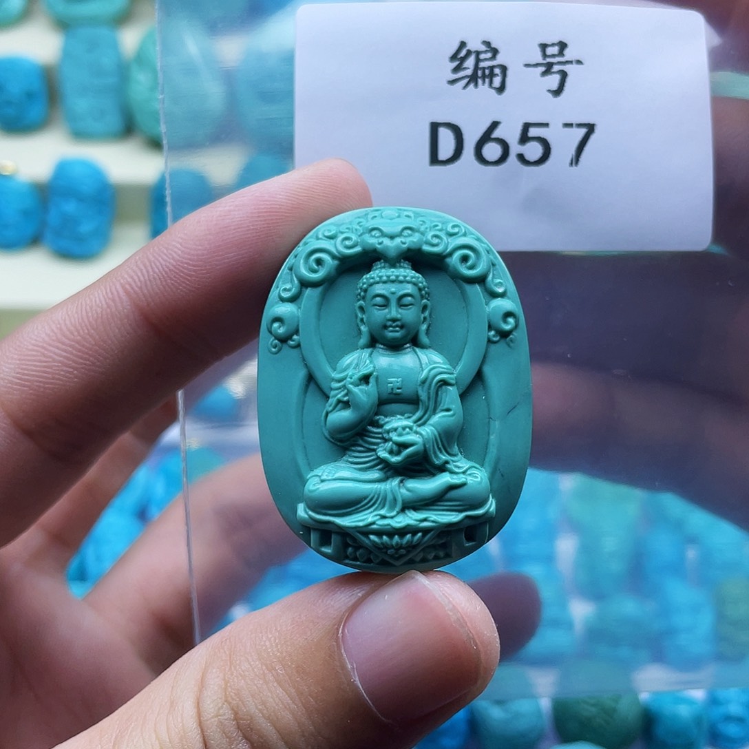绿松石珠宝奇石未镶嵌