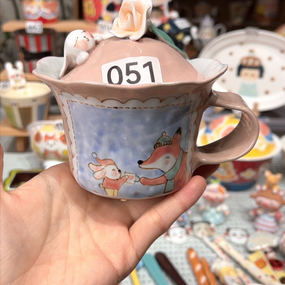 瓷片051哈哈哈哈哈哈哈哈哈哈哈