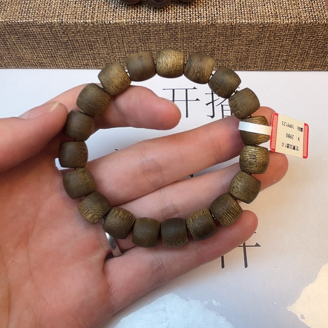 沉香手串文莱沉香手串