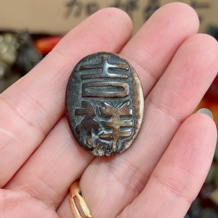 A***子大理石磁石我也很喜欢这个风格啊