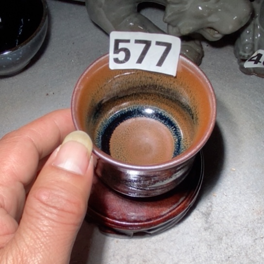 茶盏是因为一切顺利！是因为
