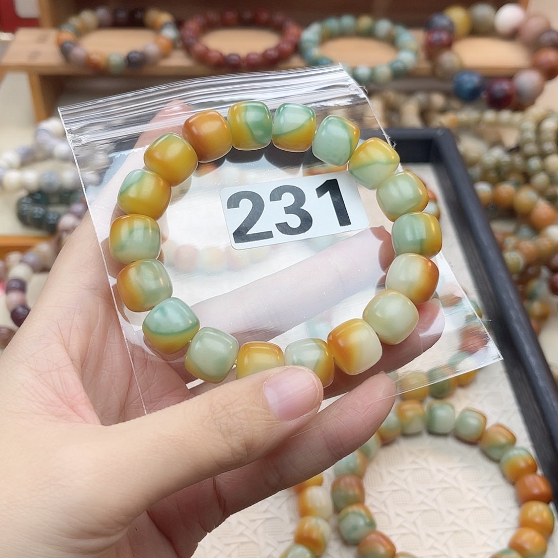 手串白玉菩提飞***到231