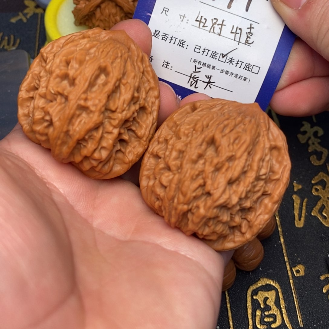 文玩核桃吊坠好果子