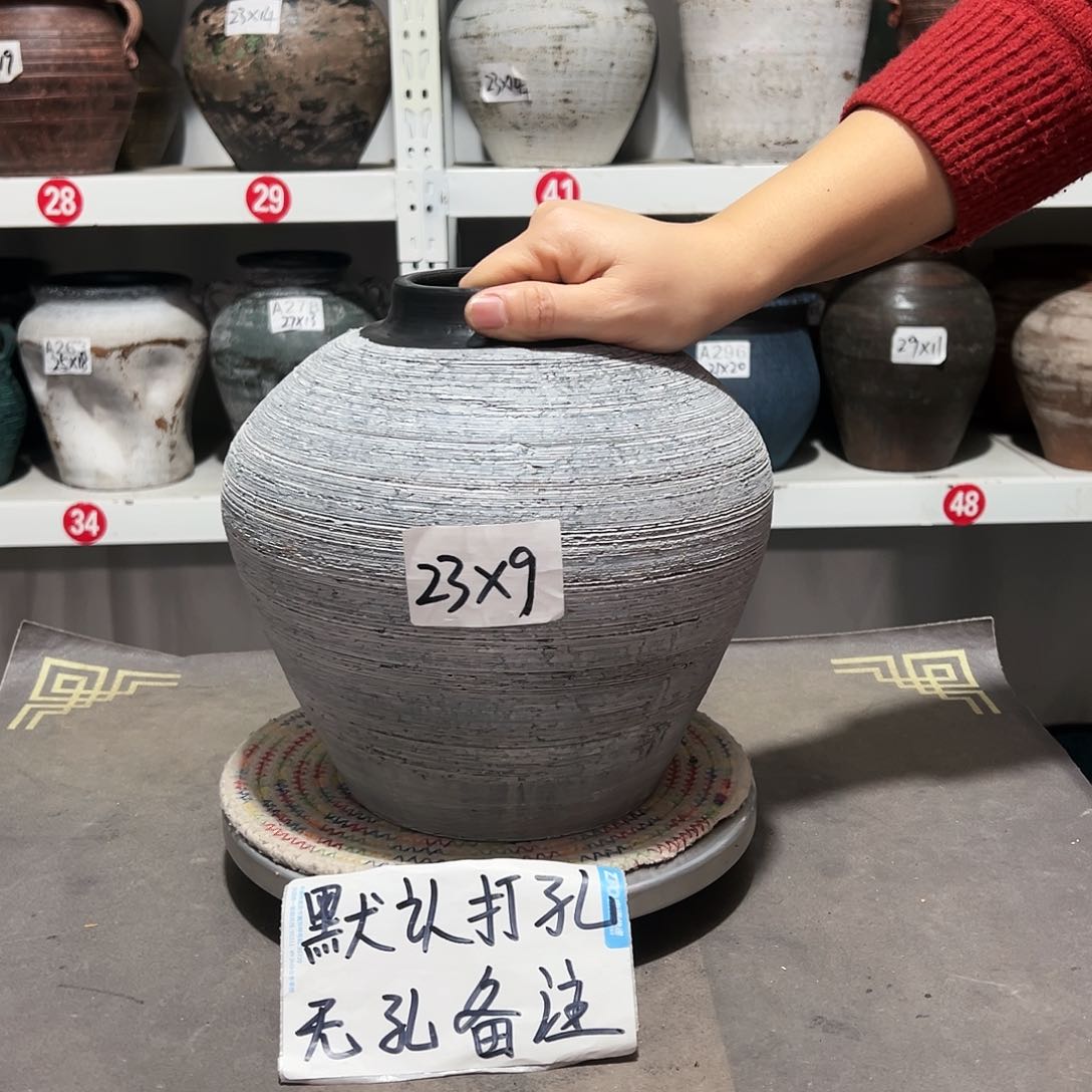 红陶38灰色默认打孔