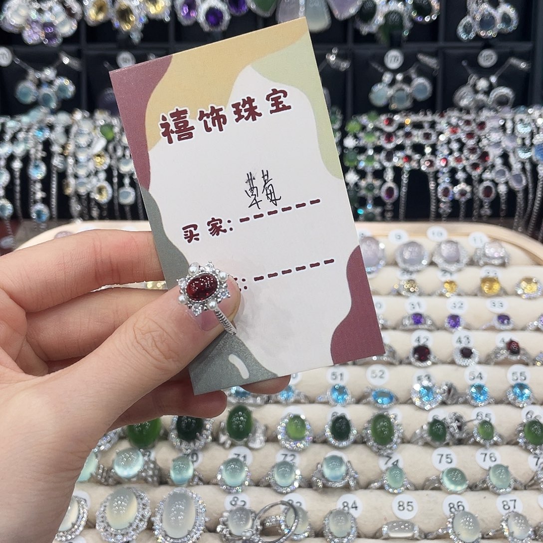 草****银S925镶嵌石榴石戒指戒指