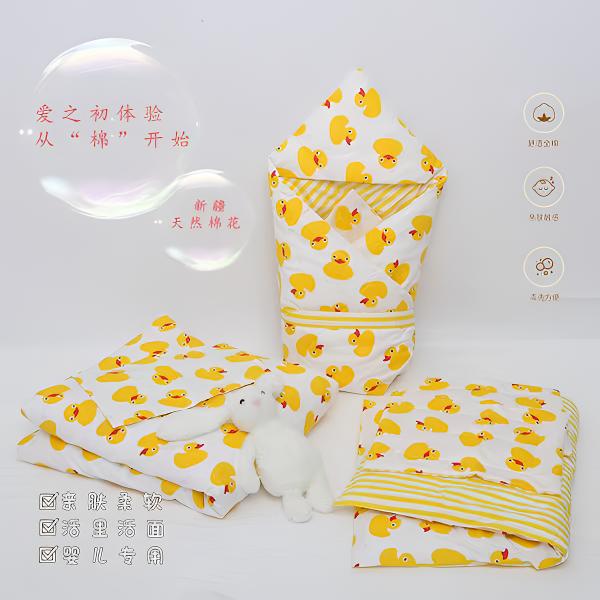 纯棉小黄鸭棉花待产包六件套