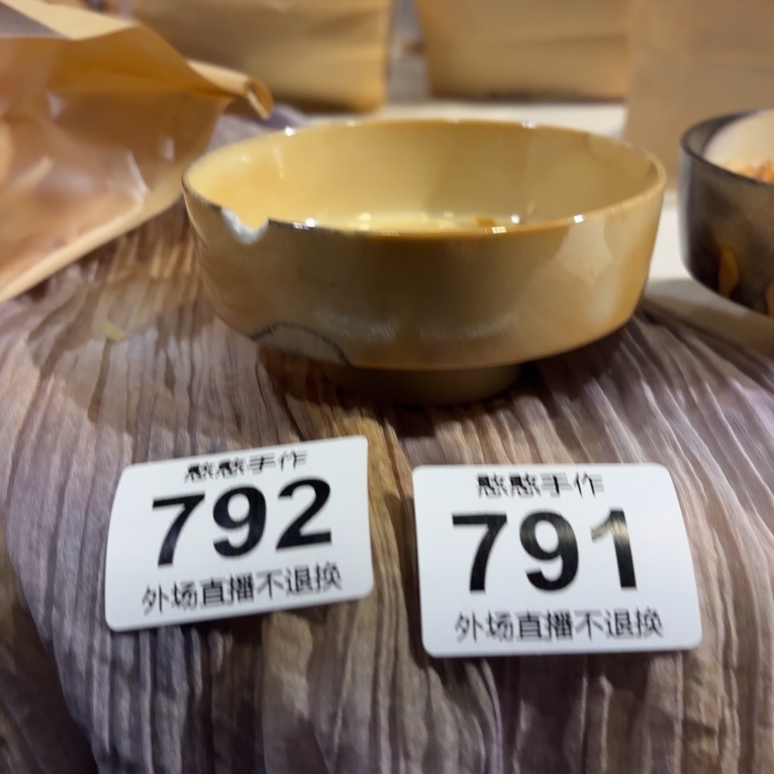 忘***草陶摆件可爱的鸭鸭鸭鸭