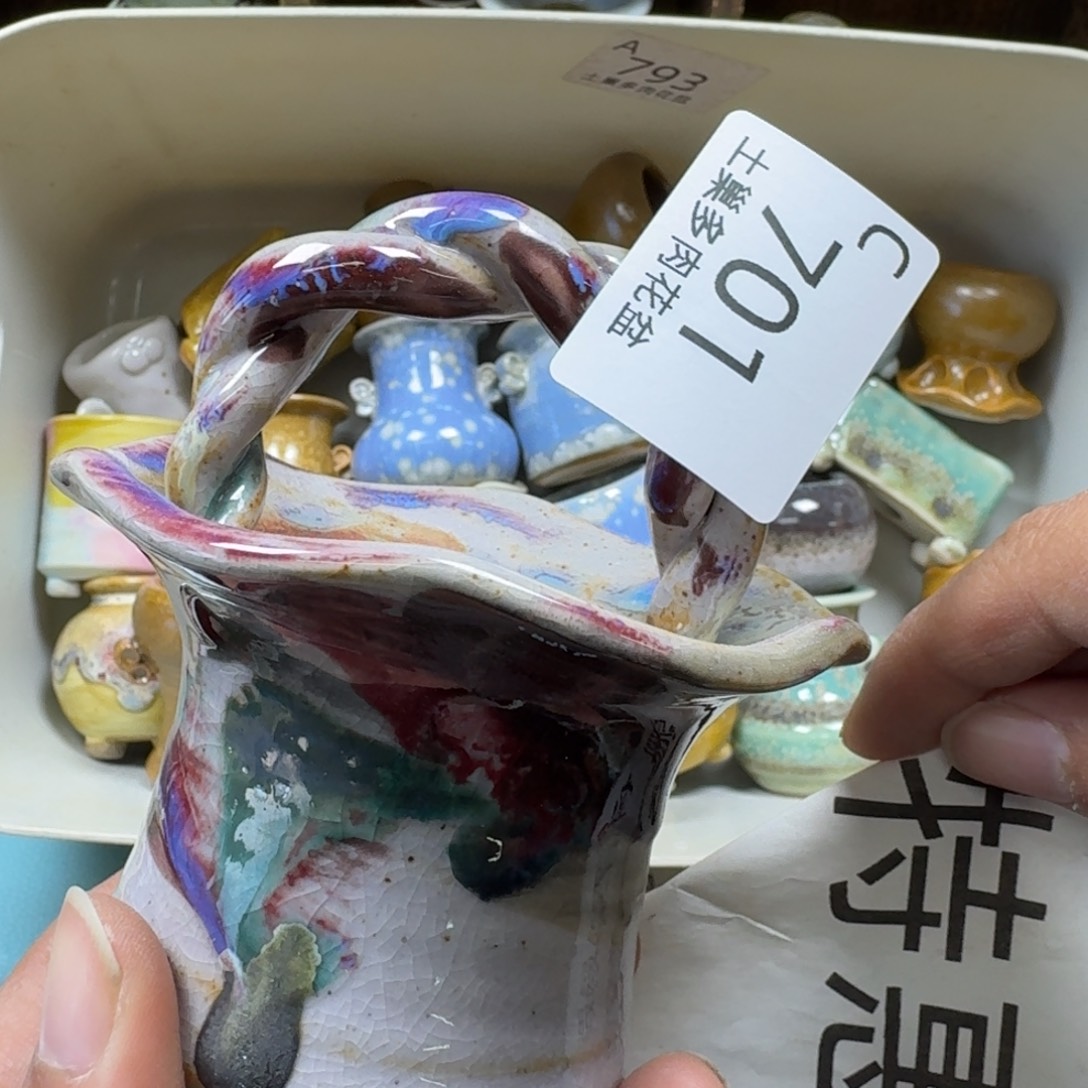 陶瓷艺术品设计与制作