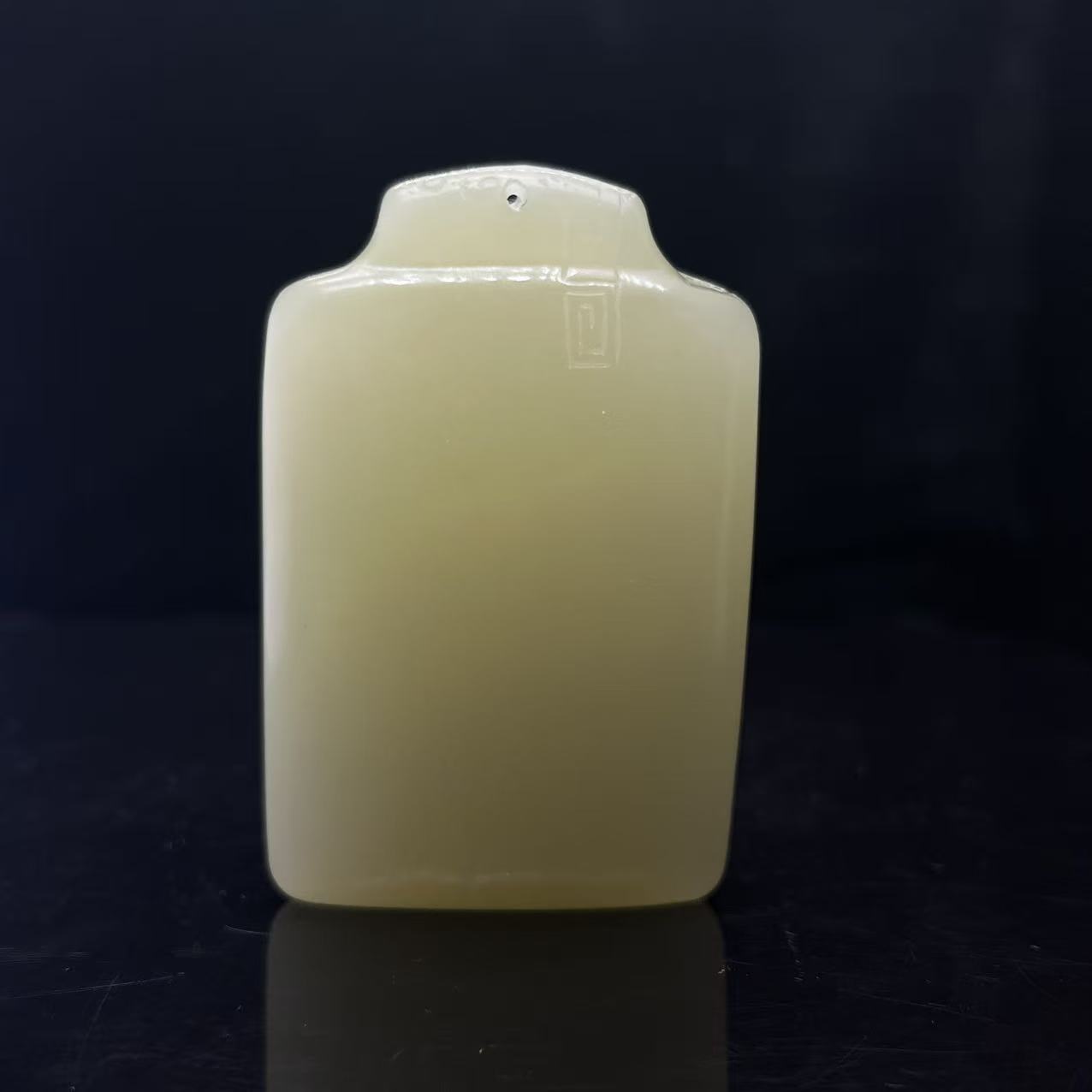 A1517 和田玉 WW642001