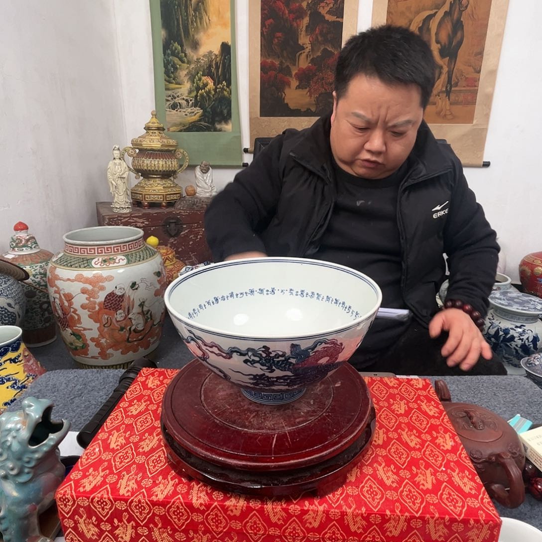 其他陶景德镇陶瓷99999