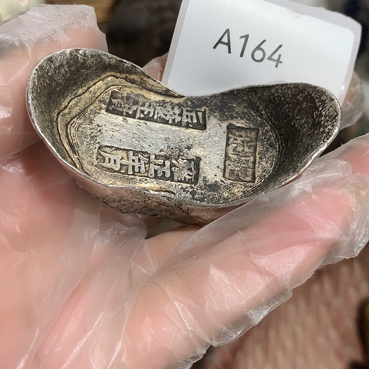 燧***兄其他陶164号工艺品