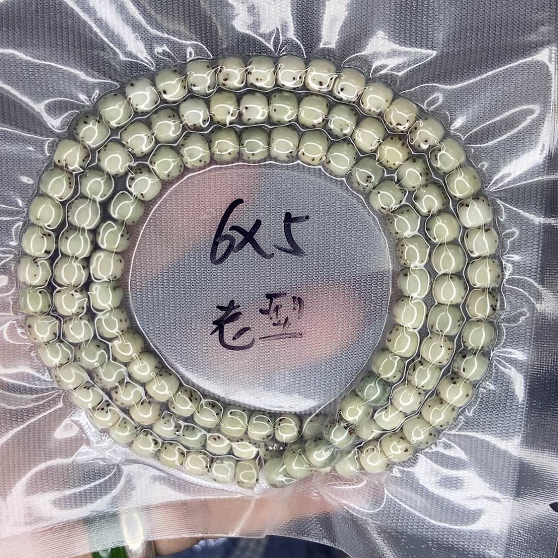 星月菩提手串星月